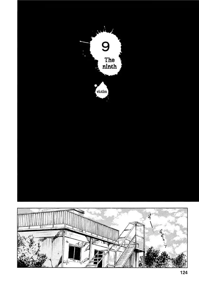 Fukushuu Kyoushitsu Chapter 9 2